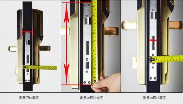 玉州区开锁公司：智能锁安装为什么需要专业师傅？